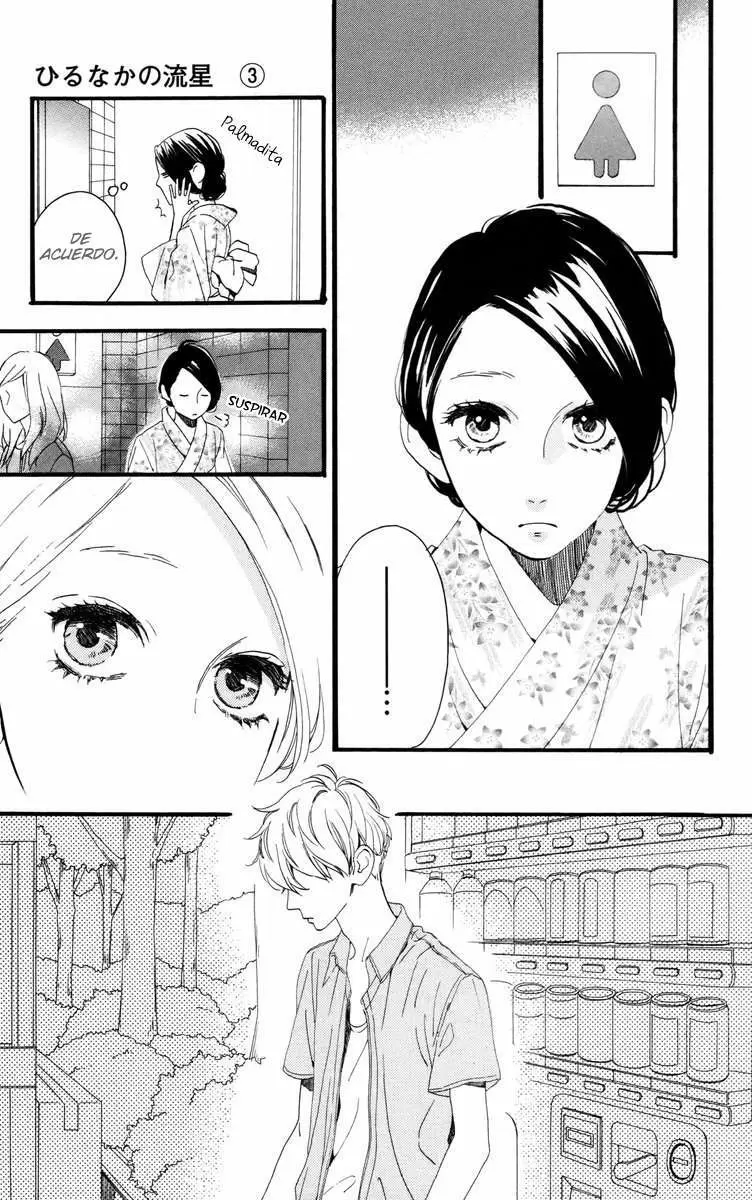Hirunaka No Ryuusei capítulo 19, página 17