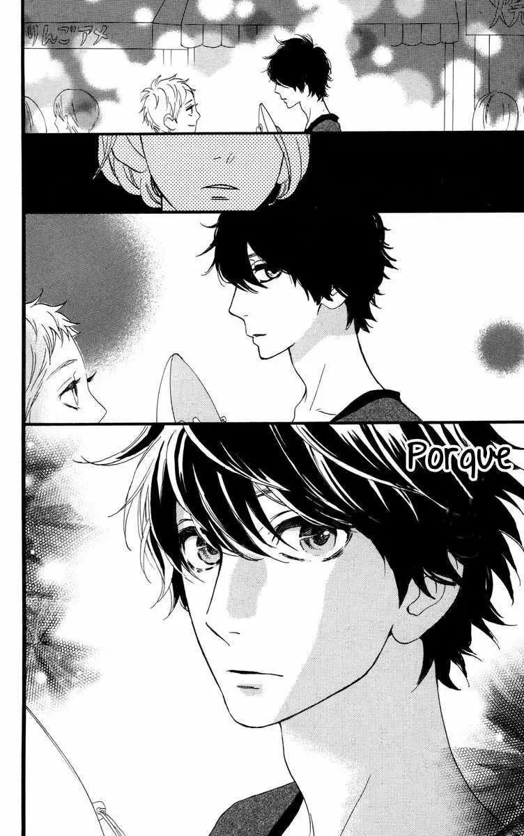 Hirunaka No Ryuusei capítulo 19, página 26