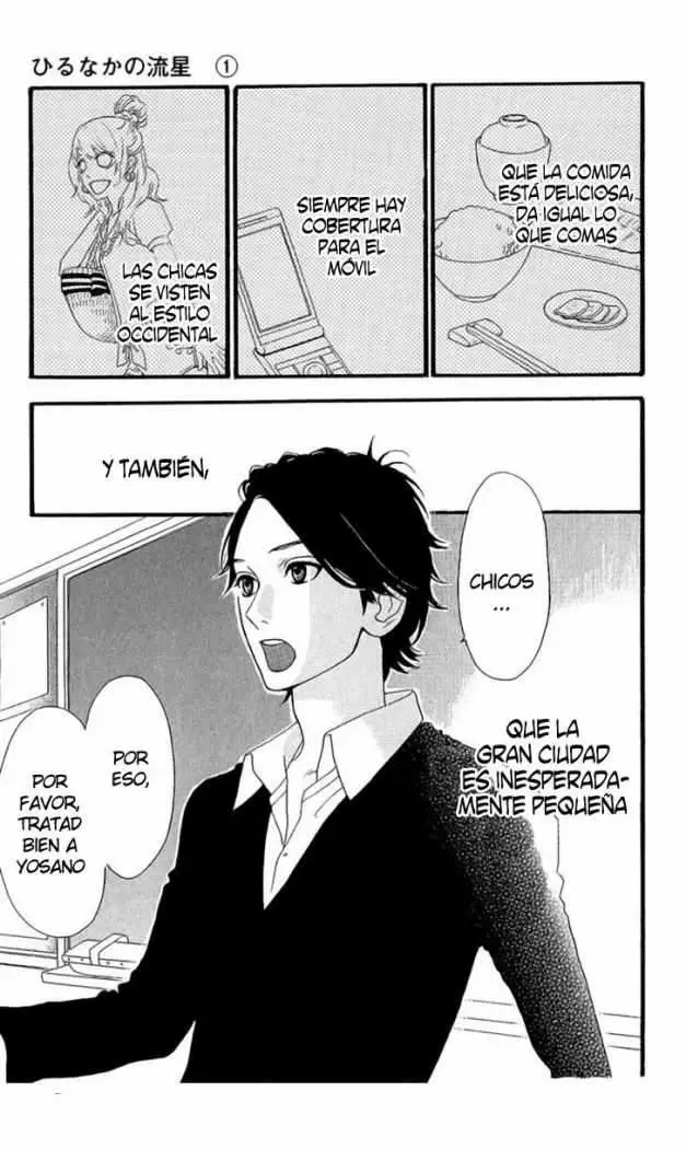 Hirunaka No Ryuusei capítulo 2, página 4