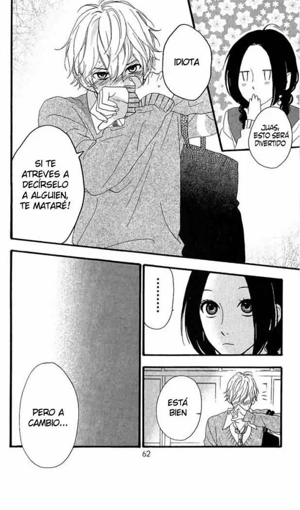 Hirunaka No Ryuusei capítulo 2, página 25