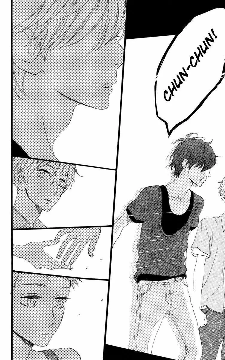 Hirunaka No Ryuusei capítulo 20, página 7