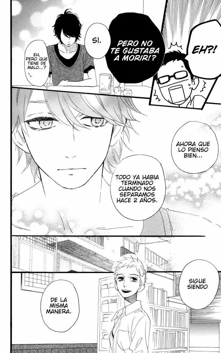 Hirunaka No Ryuusei capítulo 20, página 23