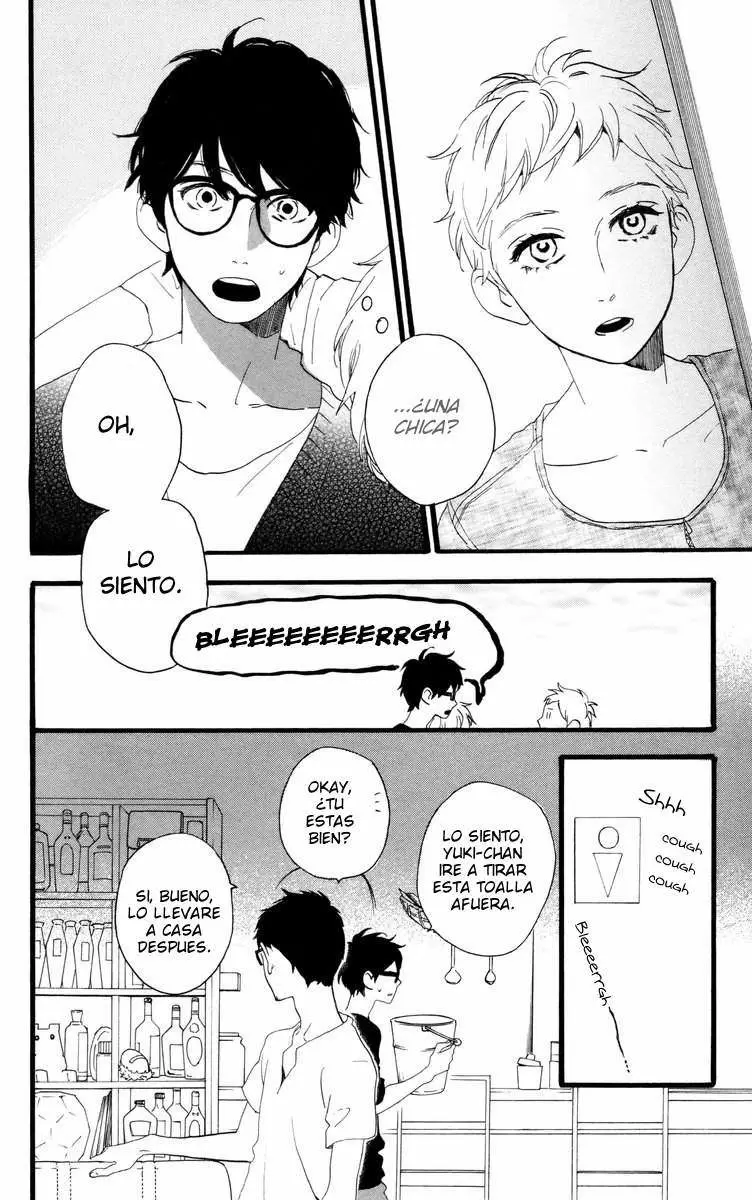 Hirunaka No Ryuusei capítulo 21, página 5