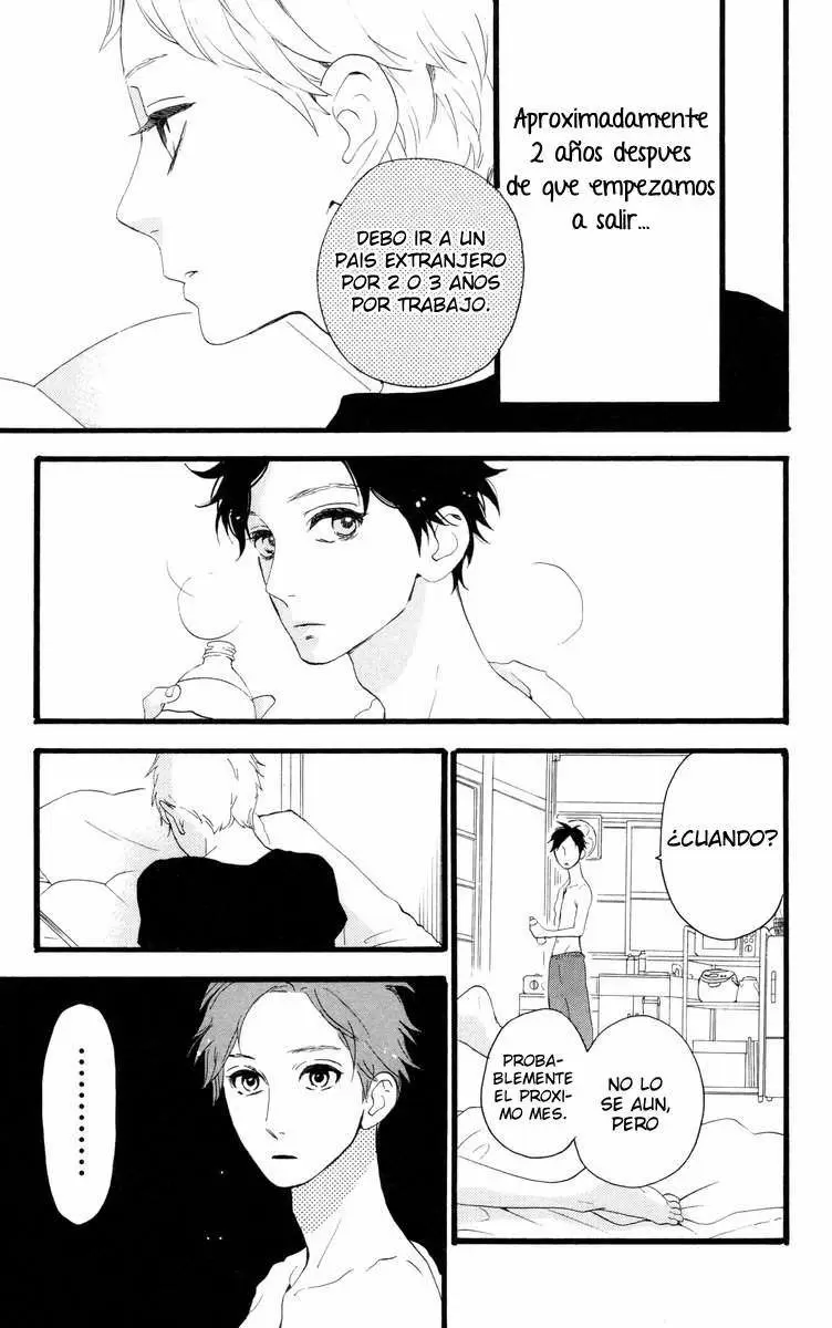 Hirunaka No Ryuusei capítulo 21, página 10
