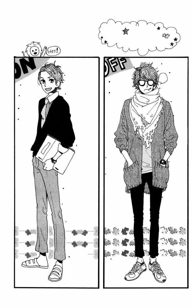 Hirunaka No Ryuusei capítulo 21, página 27