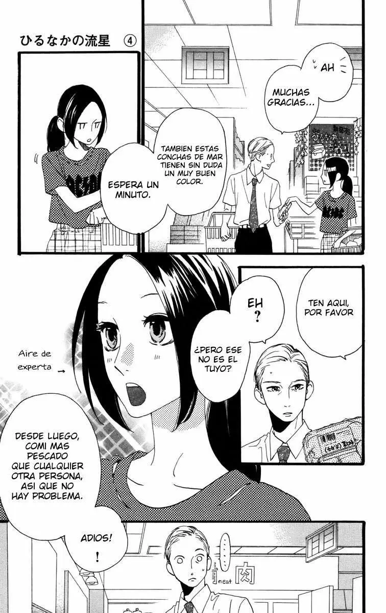 Hirunaka No Ryuusei capítulo 22, página 16