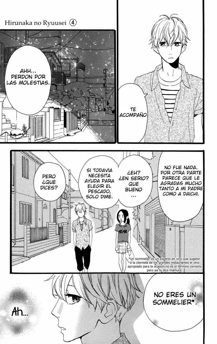 Hirunaka No Ryuusei capítulo 22, página 26