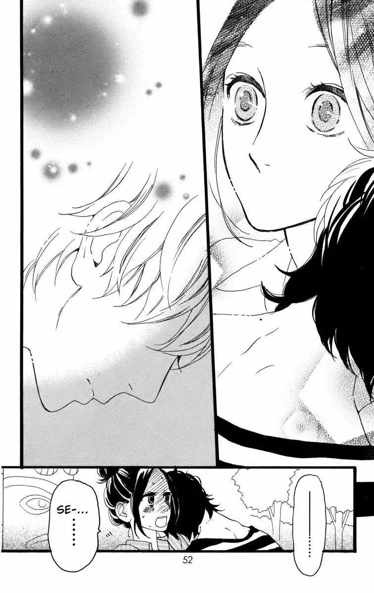 Hirunaka No Ryuusei capítulo 23, página 21