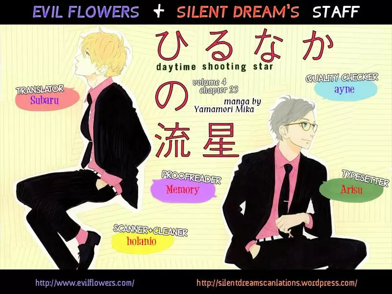 Hirunaka No Ryuusei capítulo 23, página 28