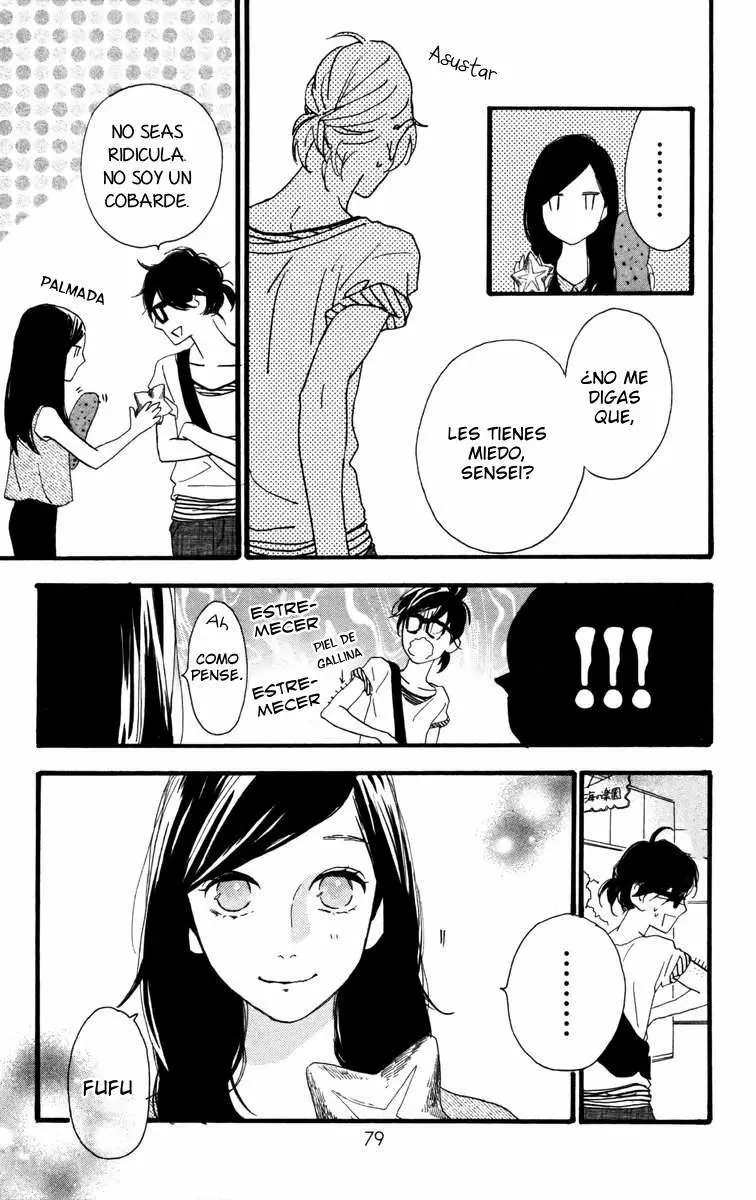 Hirunaka No Ryuusei capítulo 24, página 22