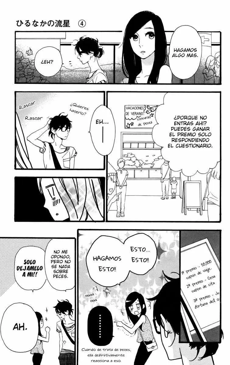 Hirunaka No Ryuusei capítulo 24, página 24