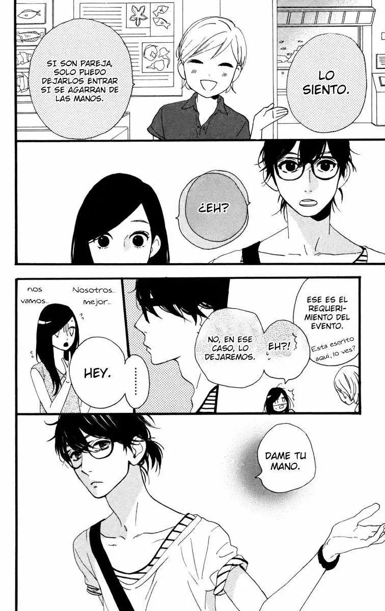 Hirunaka No Ryuusei capítulo 24, página 25