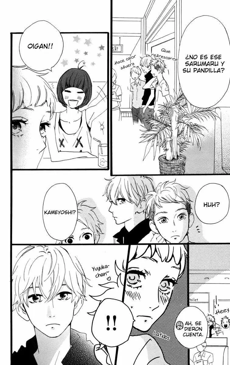 Hirunaka No Ryuusei capítulo 25, página 8