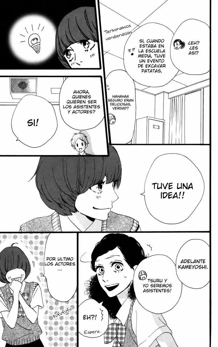 Hirunaka No Ryuusei capítulo 26, página 16