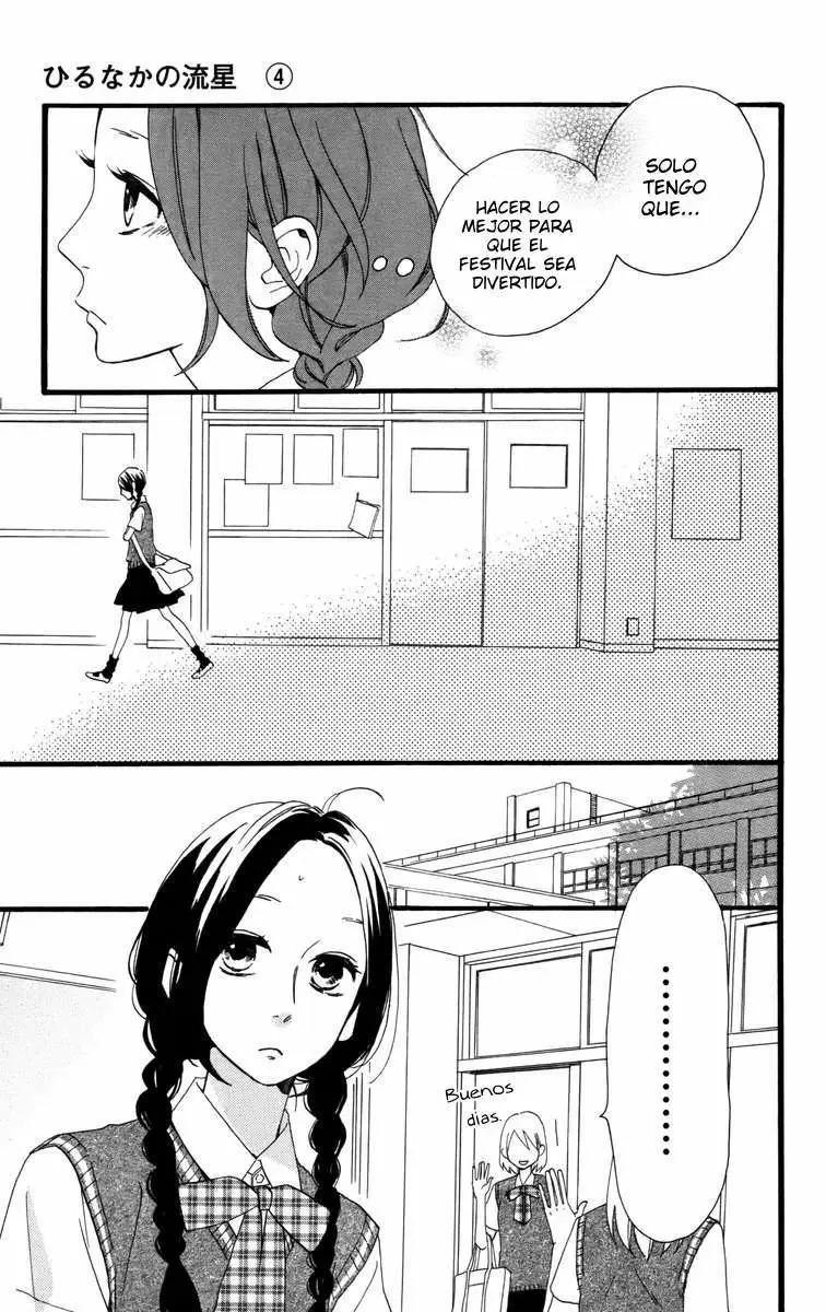 Hirunaka No Ryuusei capítulo 26, página 25
