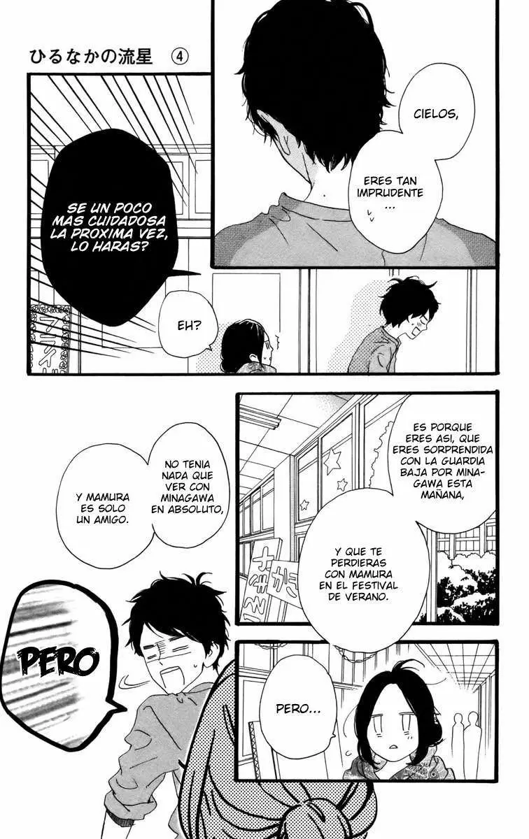 Hirunaka No Ryuusei capítulo 27, página 25