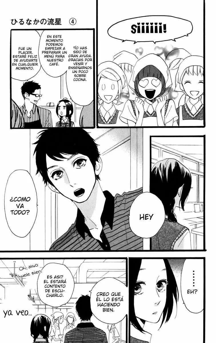 Hirunaka No Ryuusei capítulo 28, página 10