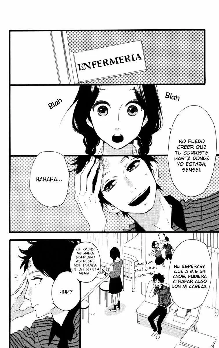 Hirunaka No Ryuusei capítulo 28, página 13