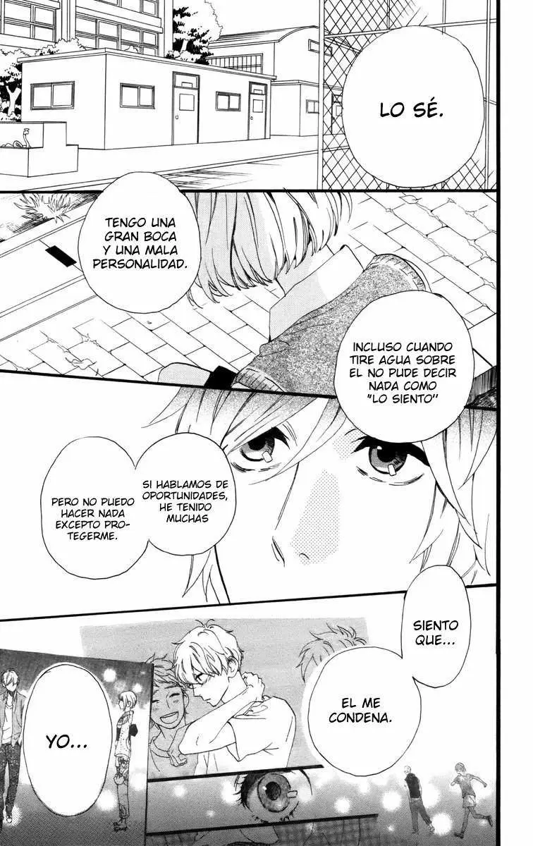 Hirunaka No Ryuusei capítulo 28, página 22