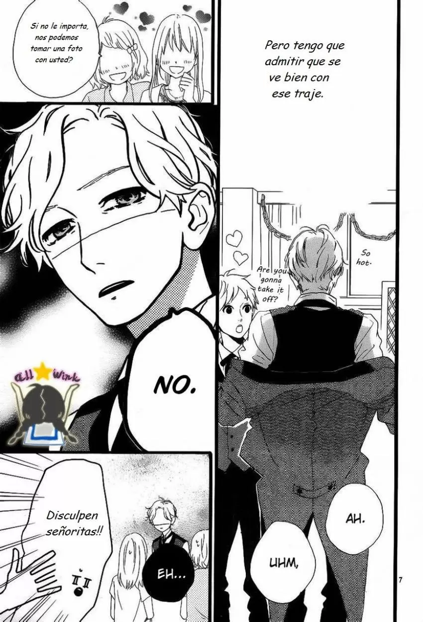 Hirunaka No Ryuusei capítulo 29, página 7
