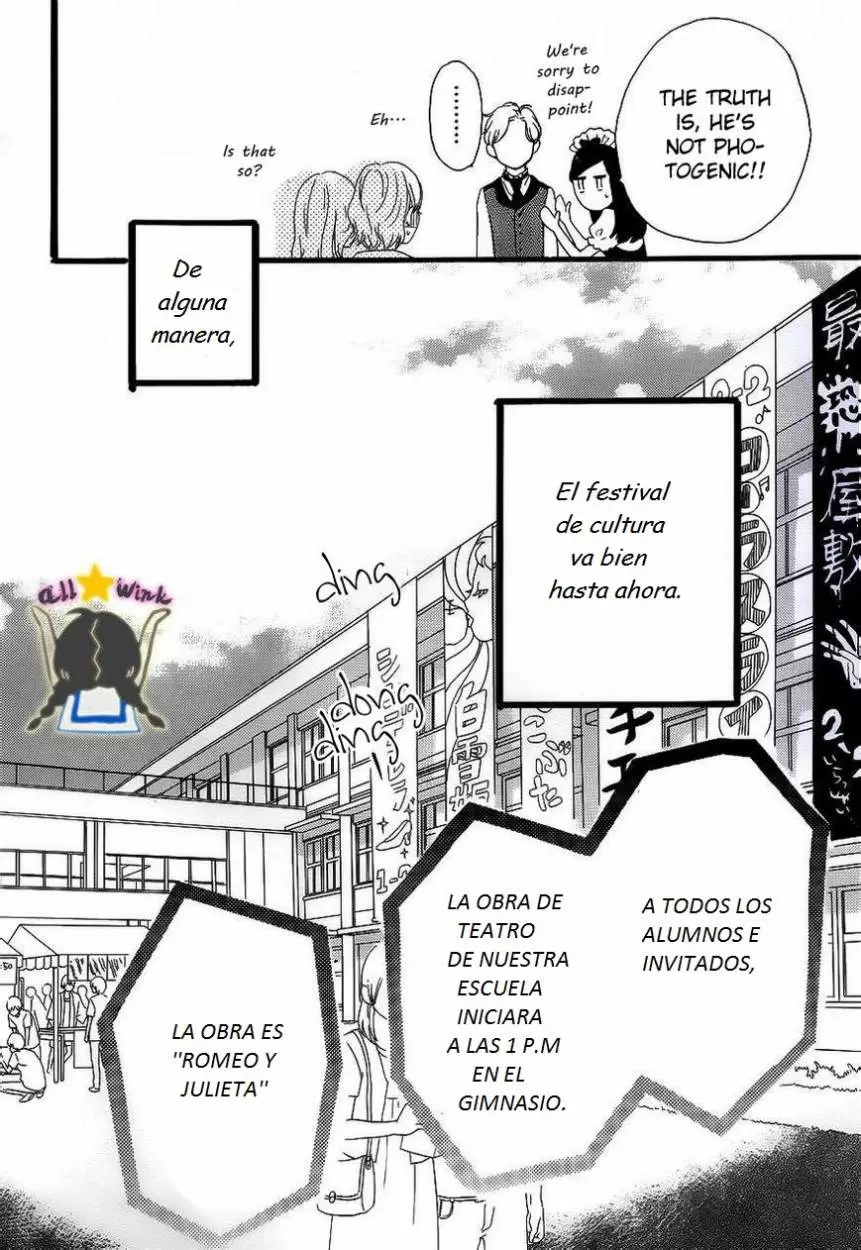 Hirunaka No Ryuusei capítulo 29, página 8