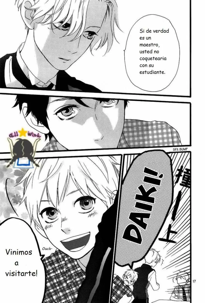 Hirunaka No Ryuusei capítulo 29, página 17