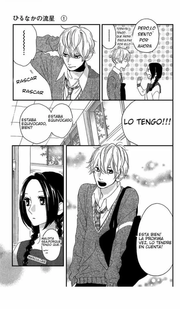 Hirunaka No Ryuusei capítulo 3, página 15