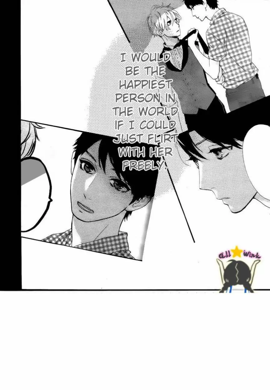 Hirunaka No Ryuusei capítulo 30, página 1