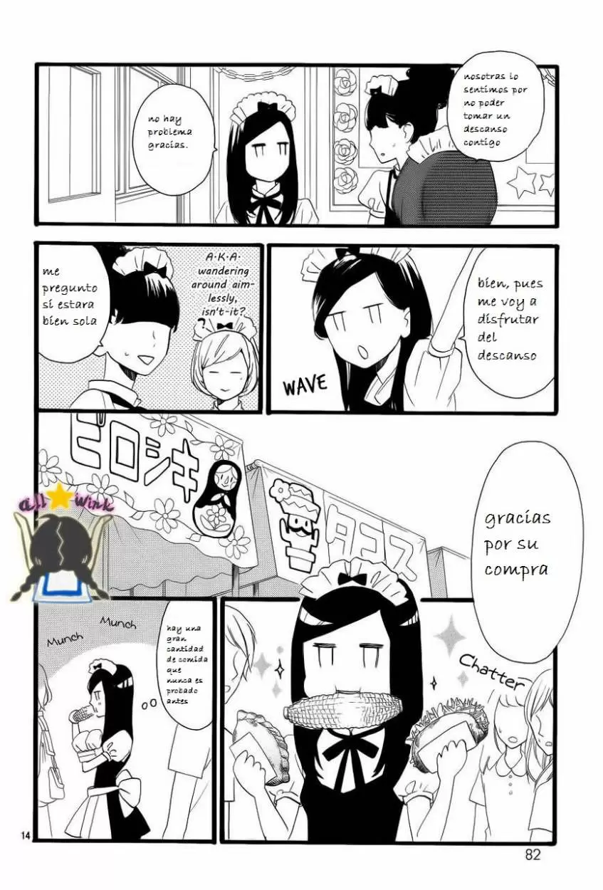 Hirunaka No Ryuusei capítulo 30, página 13