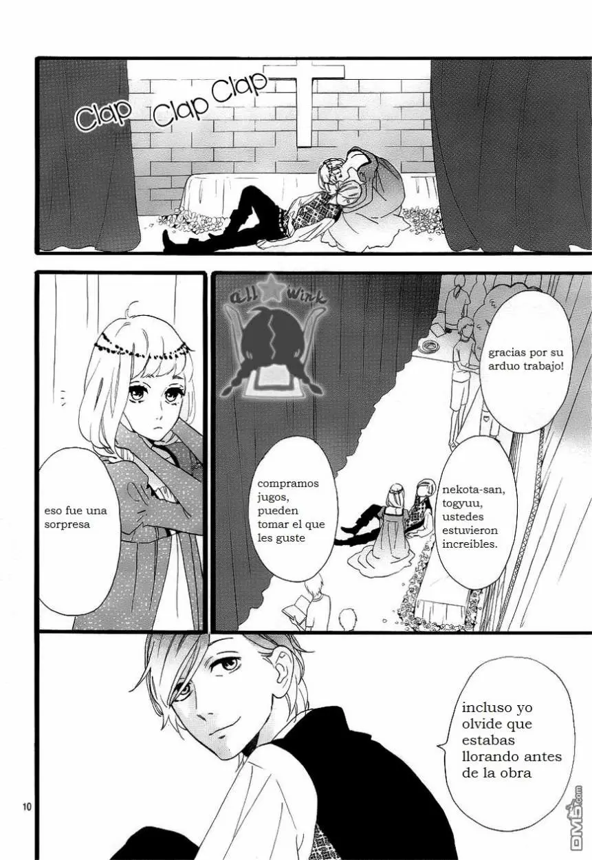 Hirunaka No Ryuusei capítulo 31, página 9