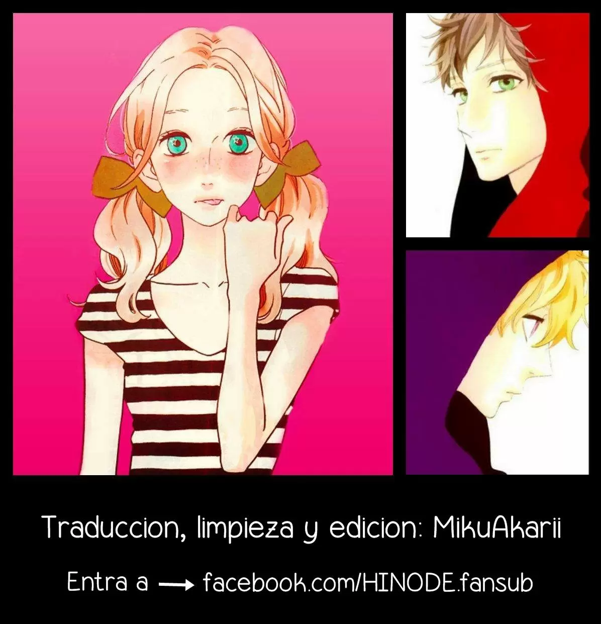 Hirunaka No Ryuusei capítulo 32, página 1