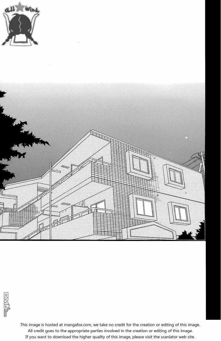 Hirunaka No Ryuusei capítulo 33, página 3