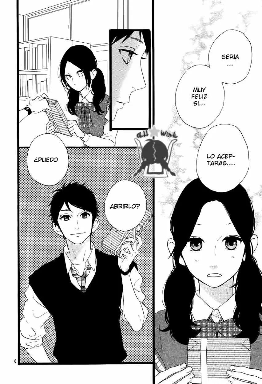 Hirunaka No Ryuusei capítulo 35, página 7