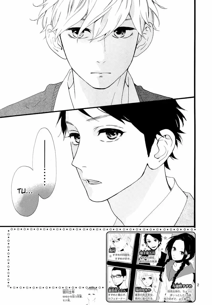 Hirunaka No Ryuusei capítulo 39, página 3