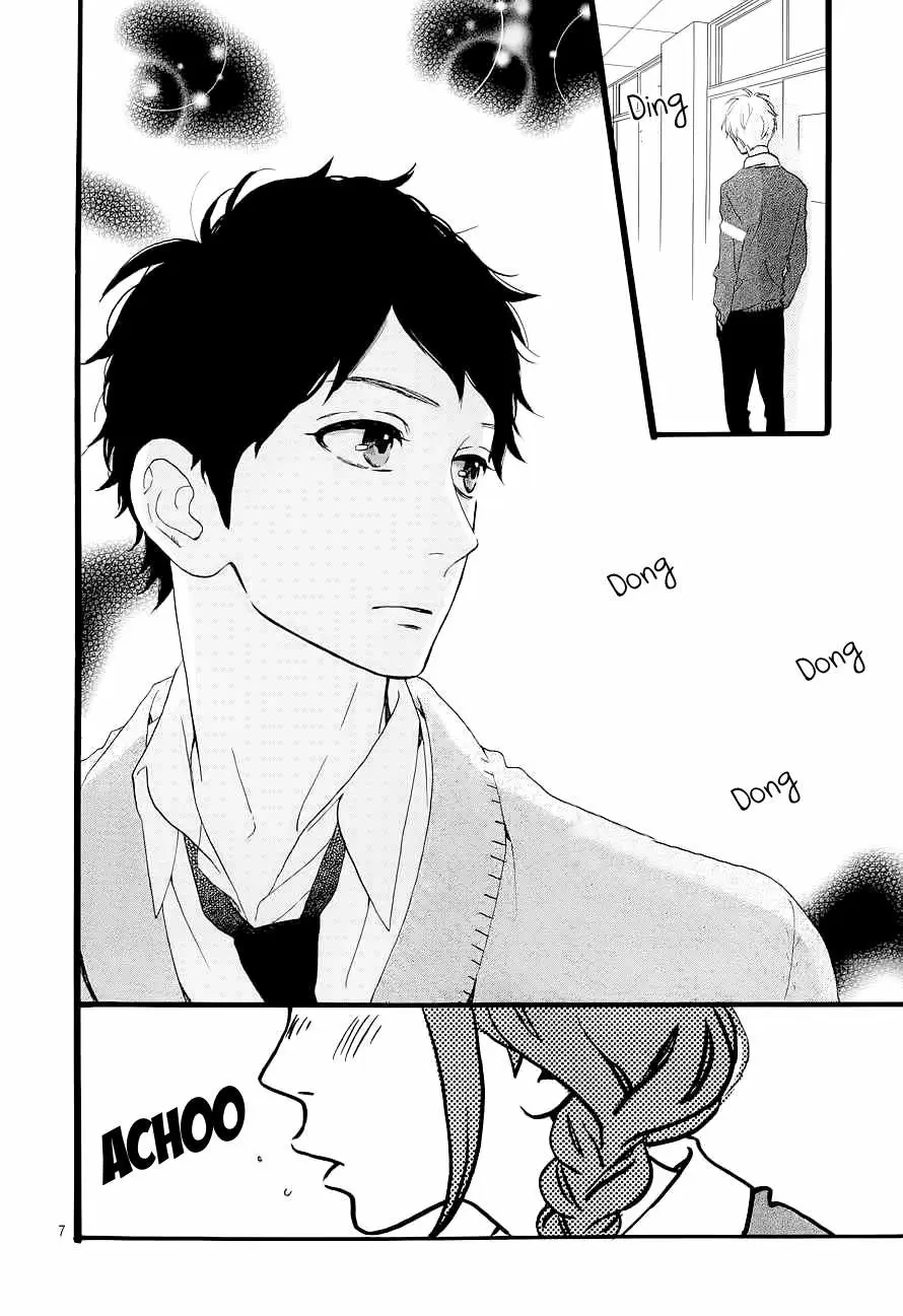 Hirunaka No Ryuusei capítulo 39, página 8