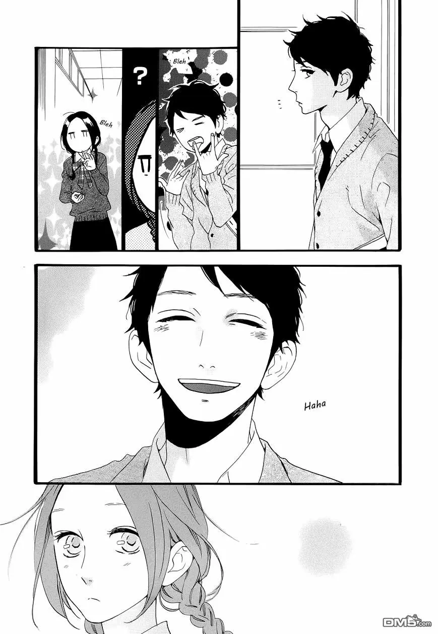 Hirunaka No Ryuusei capítulo 39, página 11