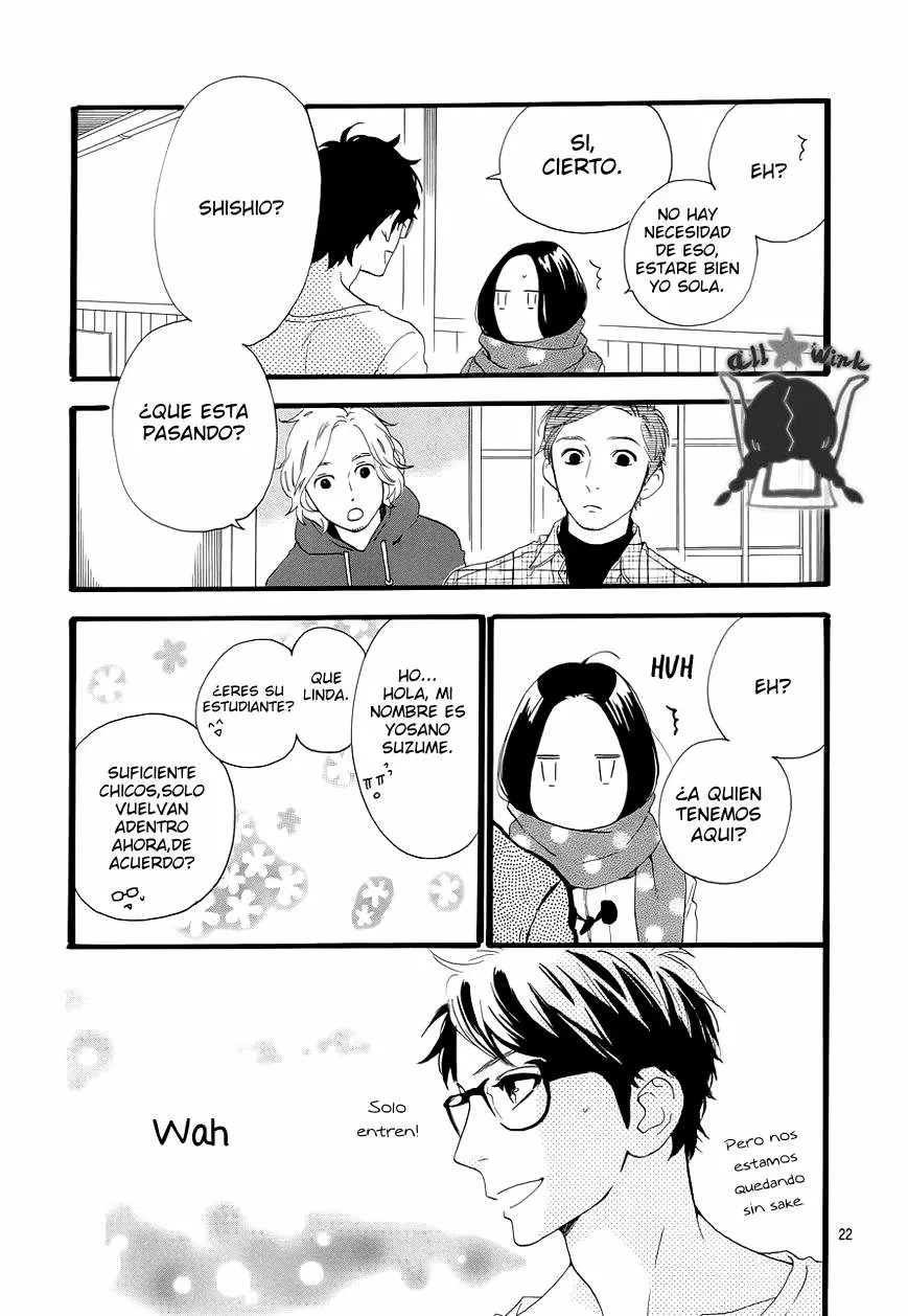 Hirunaka No Ryuusei capítulo 39, página 23