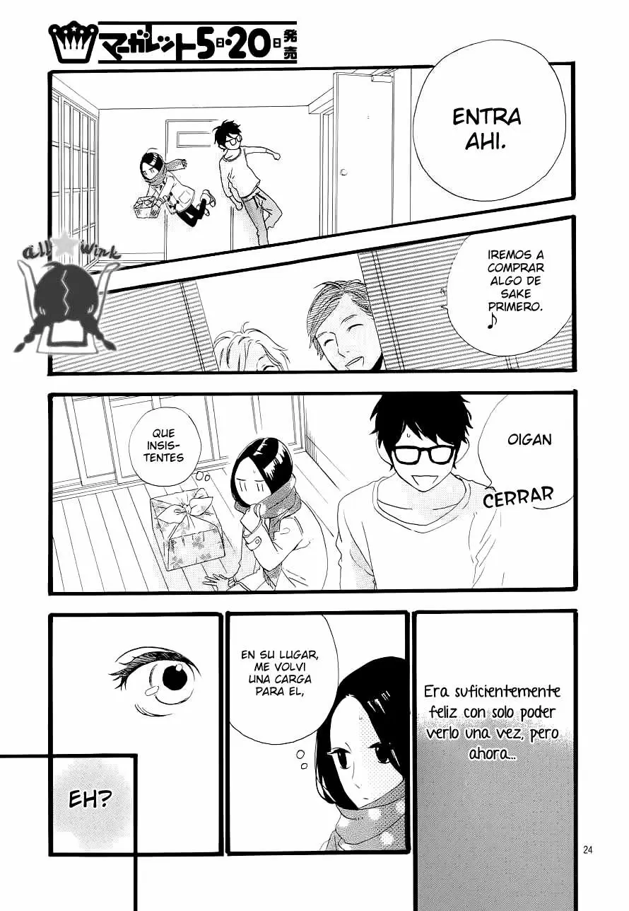 Hirunaka No Ryuusei capítulo 39, página 25