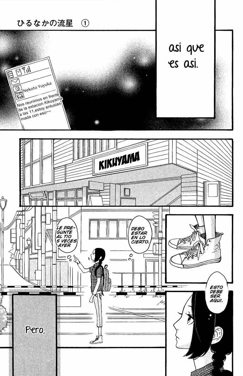 Hirunaka No Ryuusei capítulo 4, página 11