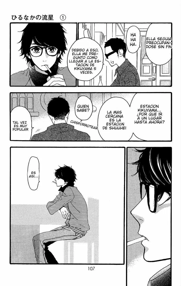 Hirunaka No Ryuusei capítulo 4, página 15