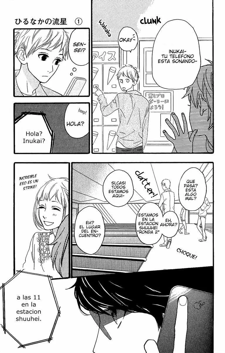 Hirunaka No Ryuusei capítulo 4, página 21