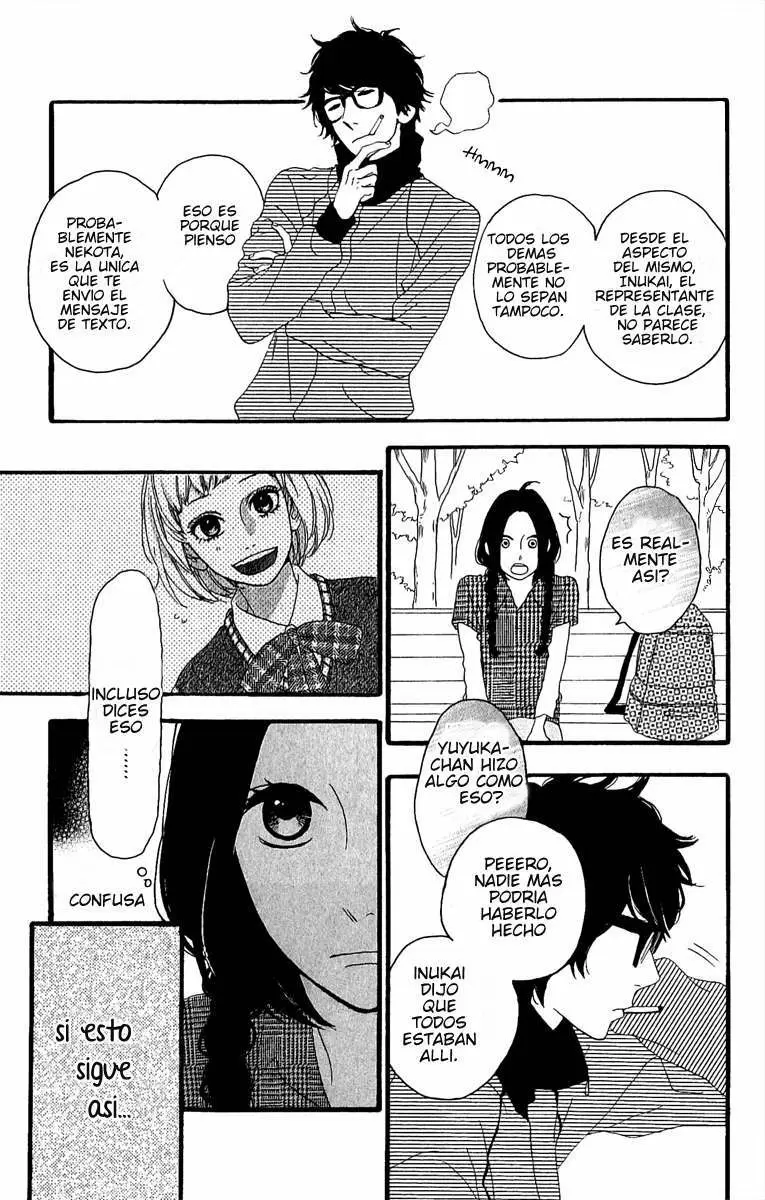 Hirunaka No Ryuusei capítulo 4, página 23