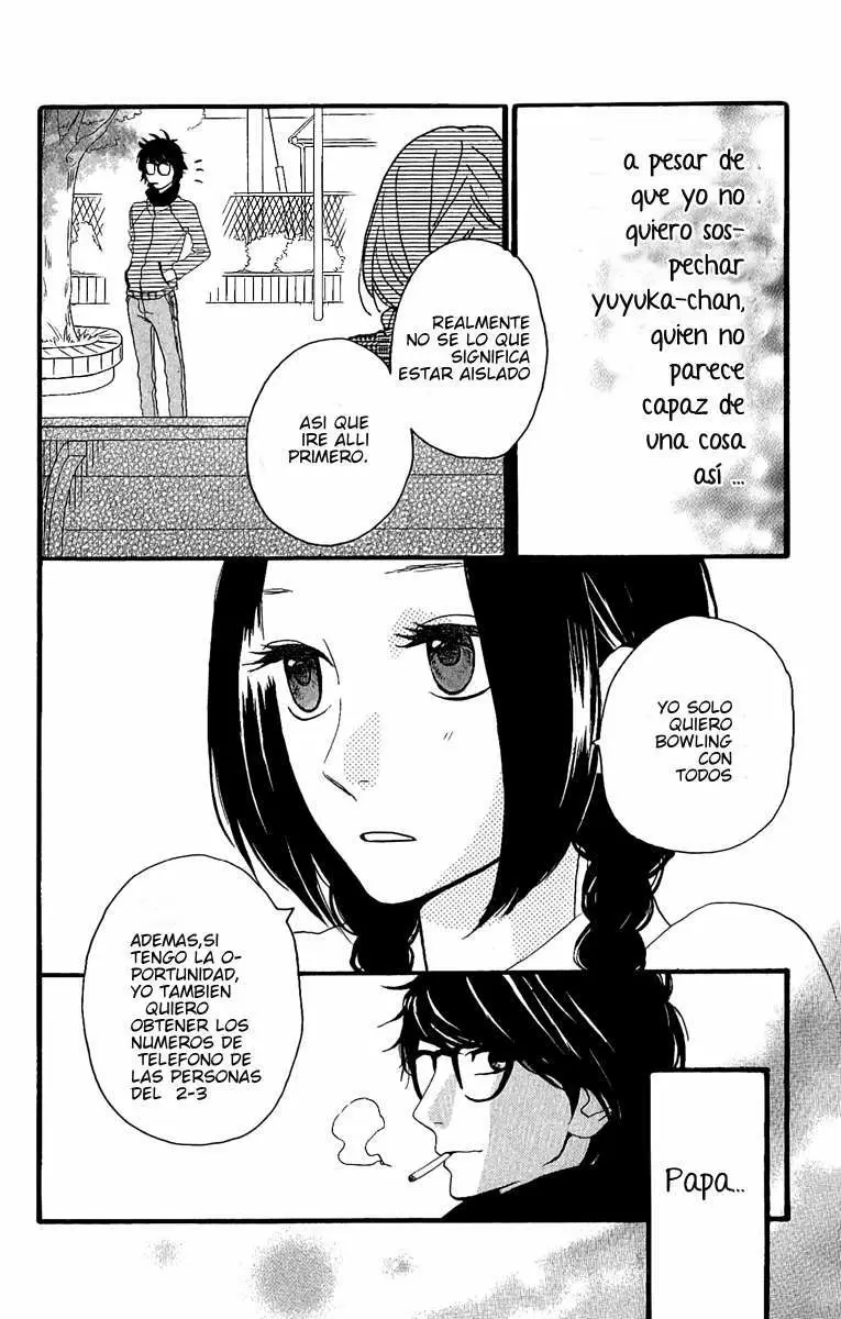 Hirunaka No Ryuusei capítulo 4, página 24