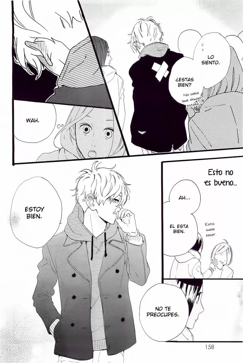 Hirunaka No Ryuusei capítulo 41, página 15