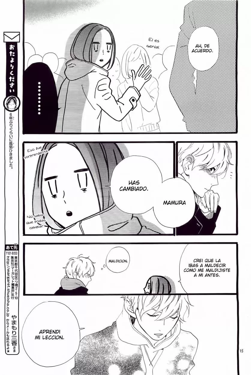 Hirunaka No Ryuusei capítulo 41, página 16