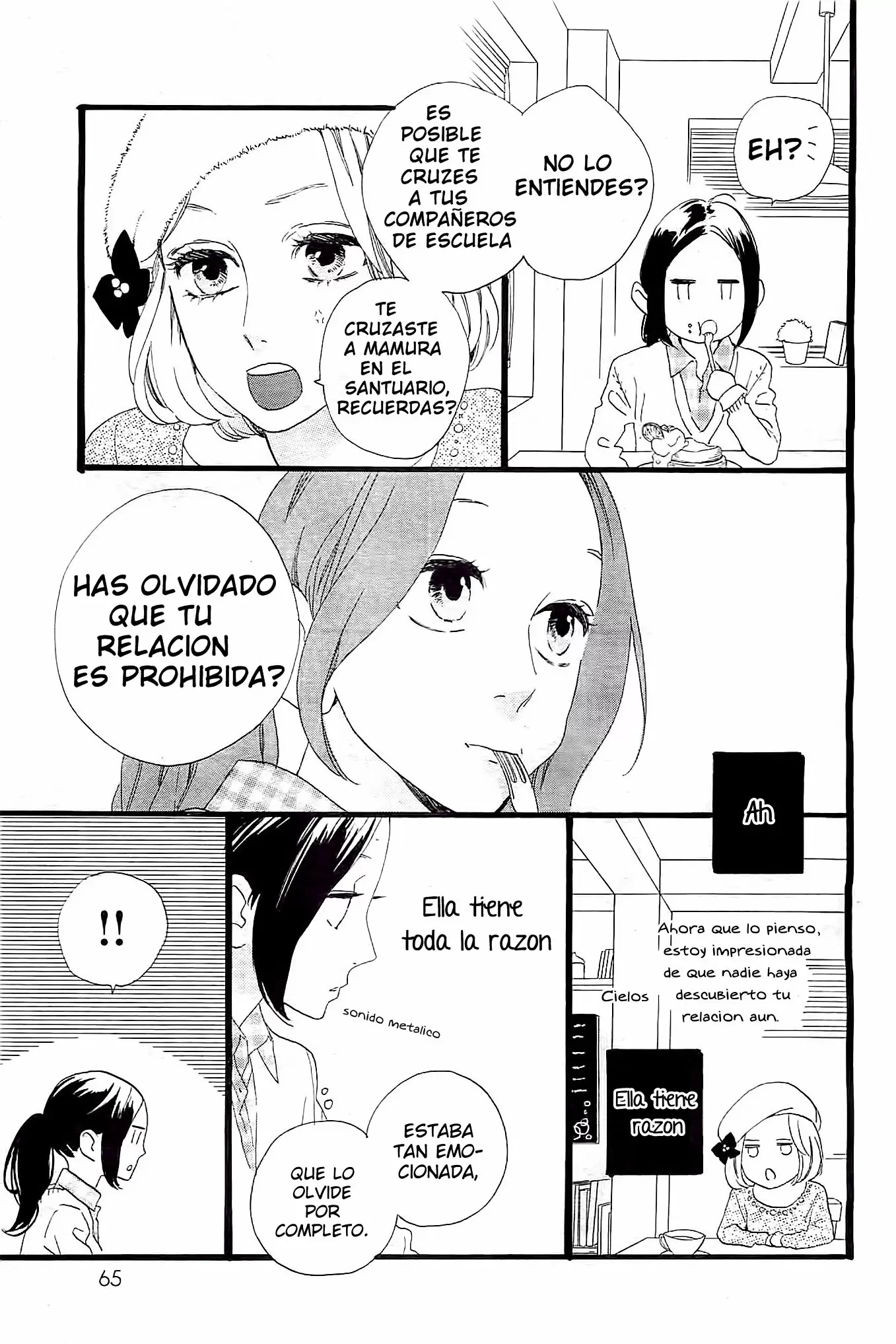 Hirunaka No Ryuusei capítulo 43, página 10