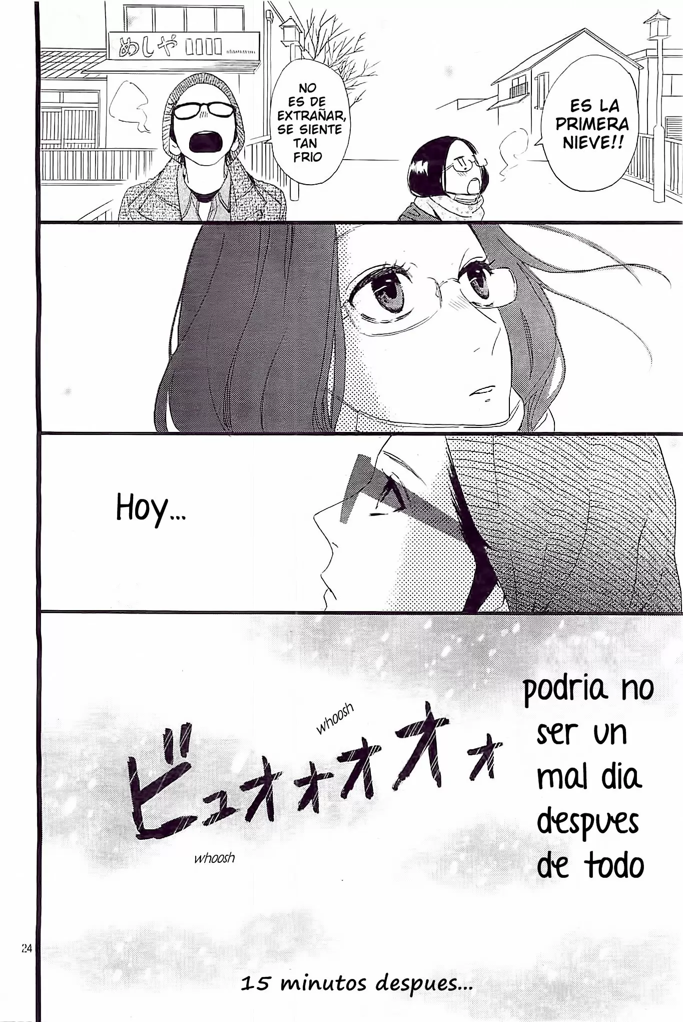 Hirunaka No Ryuusei capítulo 43, página 25