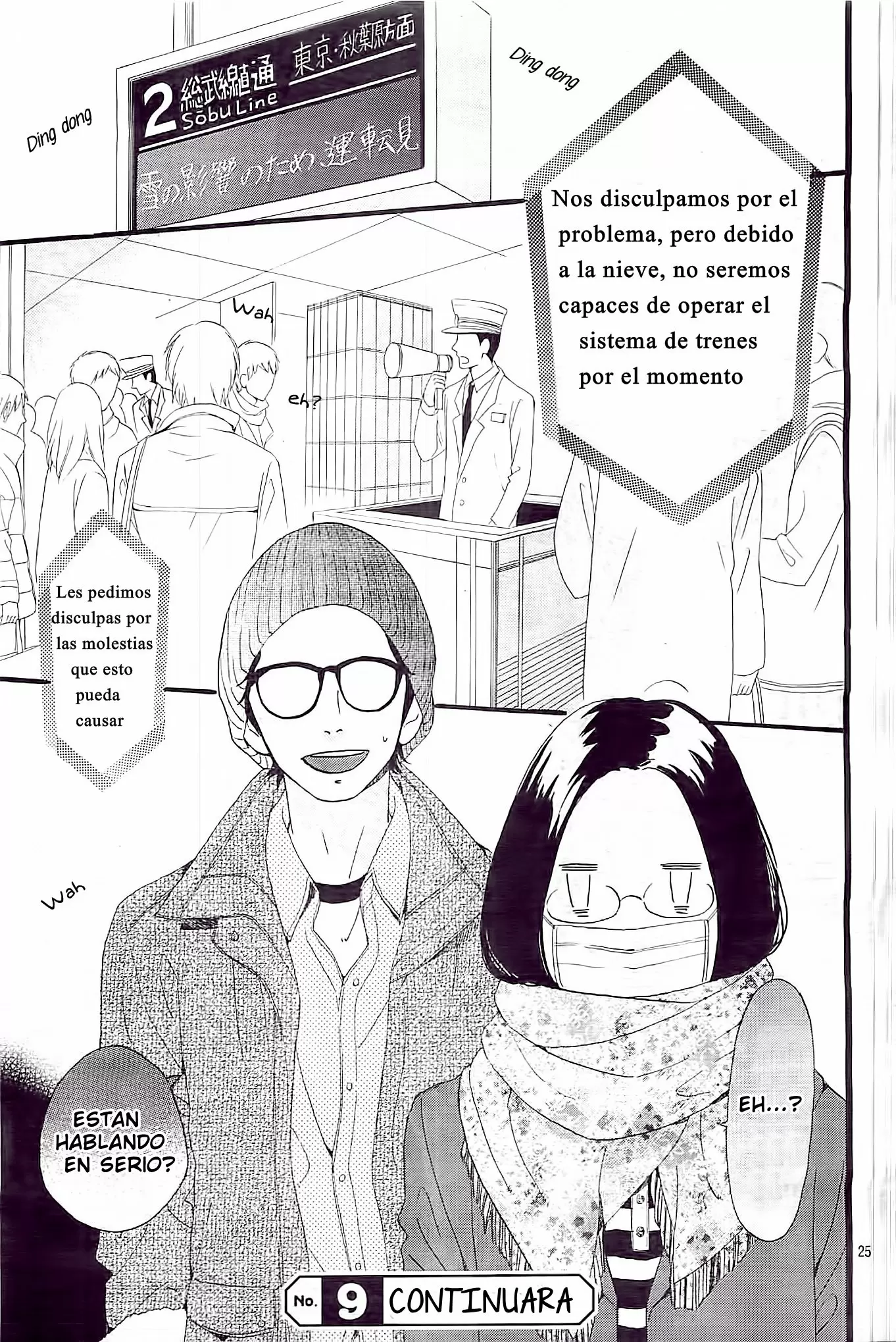 Hirunaka No Ryuusei capítulo 43, página 26