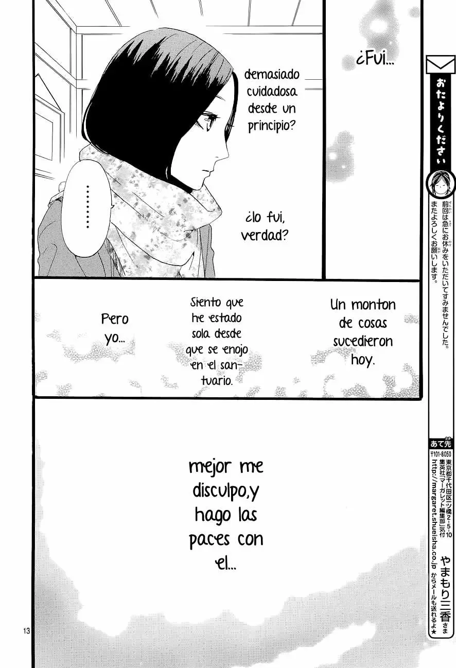 Hirunaka No Ryuusei capítulo 44, página 14