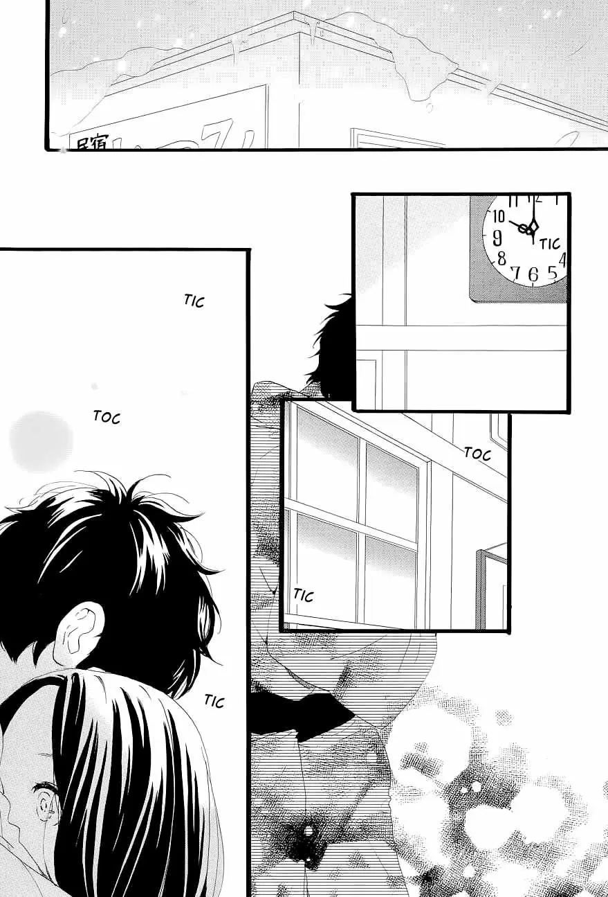 Hirunaka No Ryuusei capítulo 45, página 4